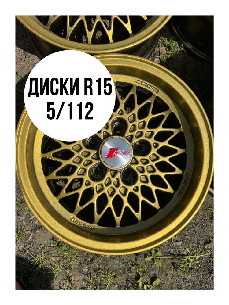 Диски на 15 5/112 made in Italy