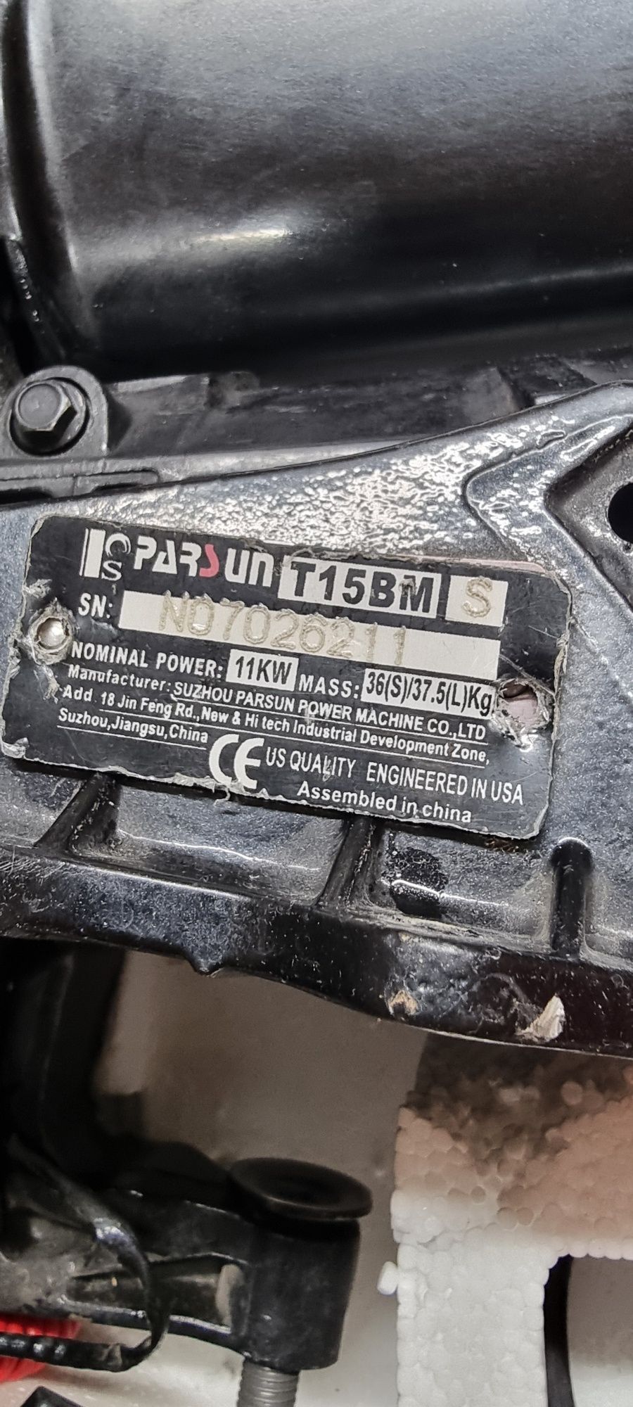 Продам лодочный мотор Parsun 15
