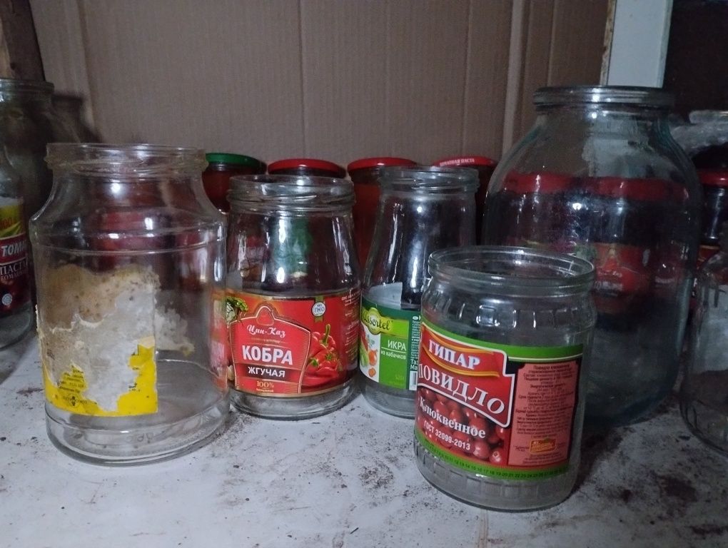 Продам банки стеклянные