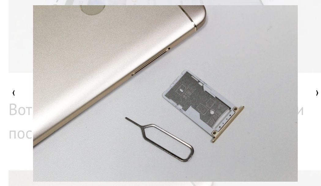 Xiaomi Redmi Note 4x