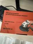 Продам аккумуляторную углошлифовальную машину (болгарка)