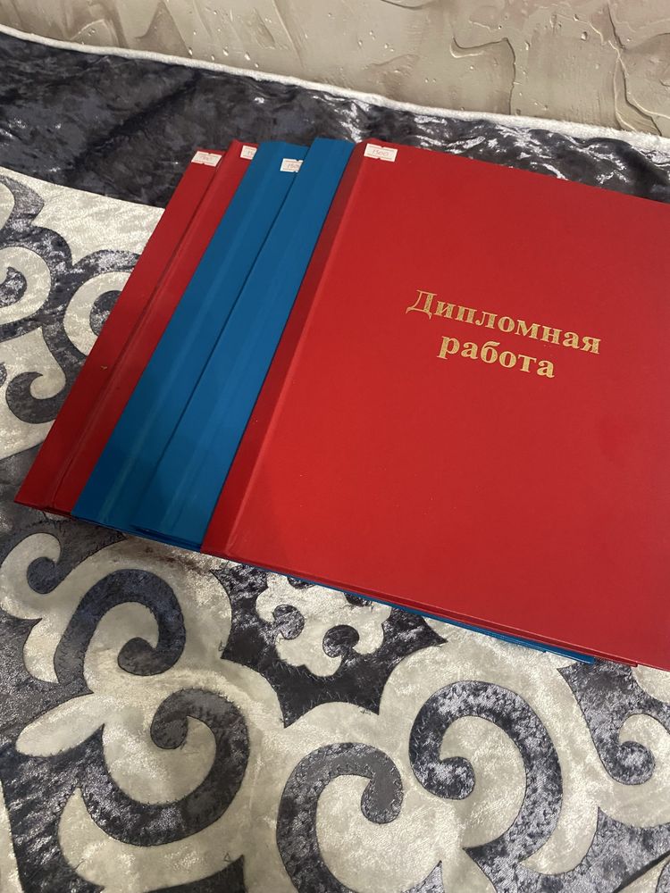 Остатки концелярских товаров от магазина
