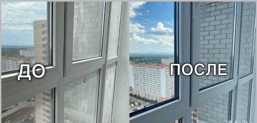 Клининг генеральная уборка квартир домов профессионально