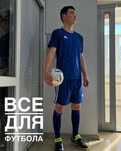 Сороконожки, Нейтральная форма от 3900