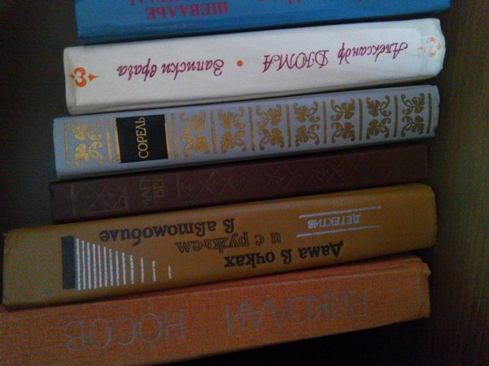 Книги в твердом переплете