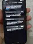 Срочно продаётся iPhone 11