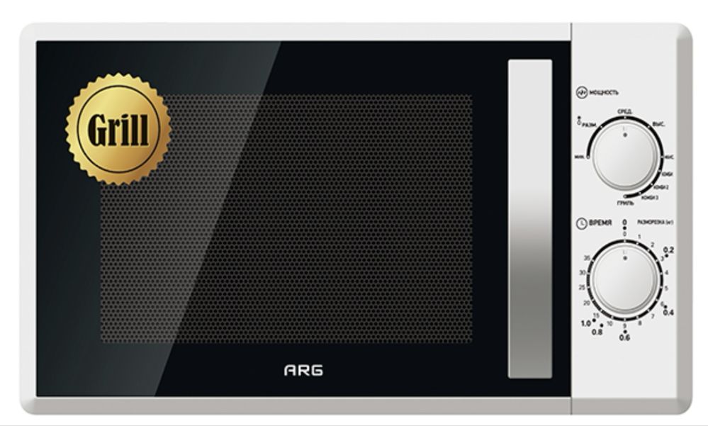 Микроволновая печь ARG