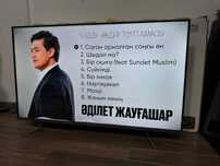 Кт050/ Shivaki Smart TV/Ди43/РАССРОЧКА/0-0-12