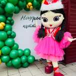 Ростовая кукла казахская красавица.