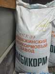 Рост пк6 40 кг от 4 недель