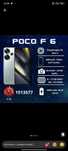 Poco f6 обмен с моей дп 512/16