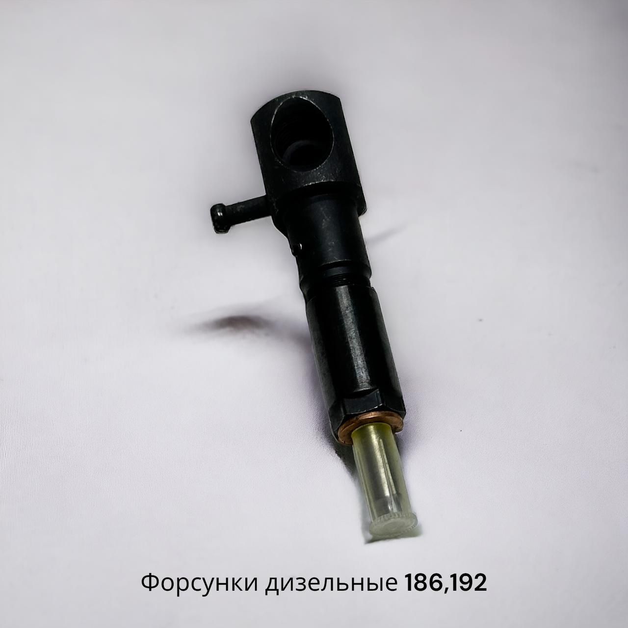 Запчасти на бензиновый инструмент