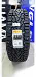 Комплект шин  Pirelli, новые.