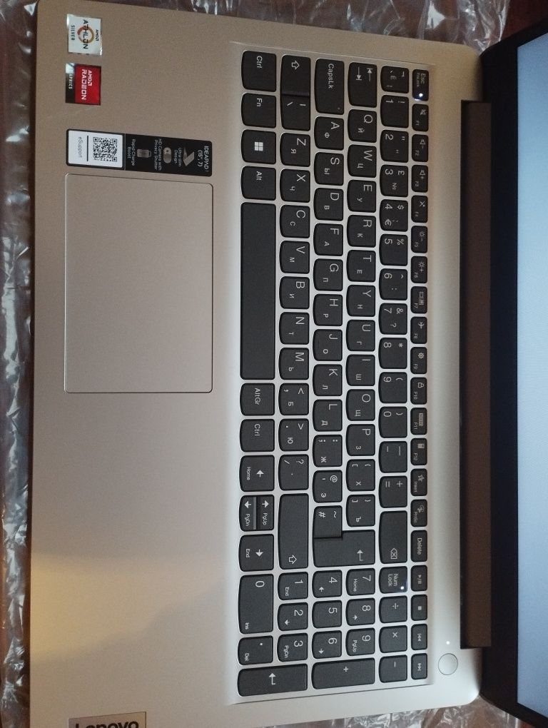 Lenovo IdeaPad slim
