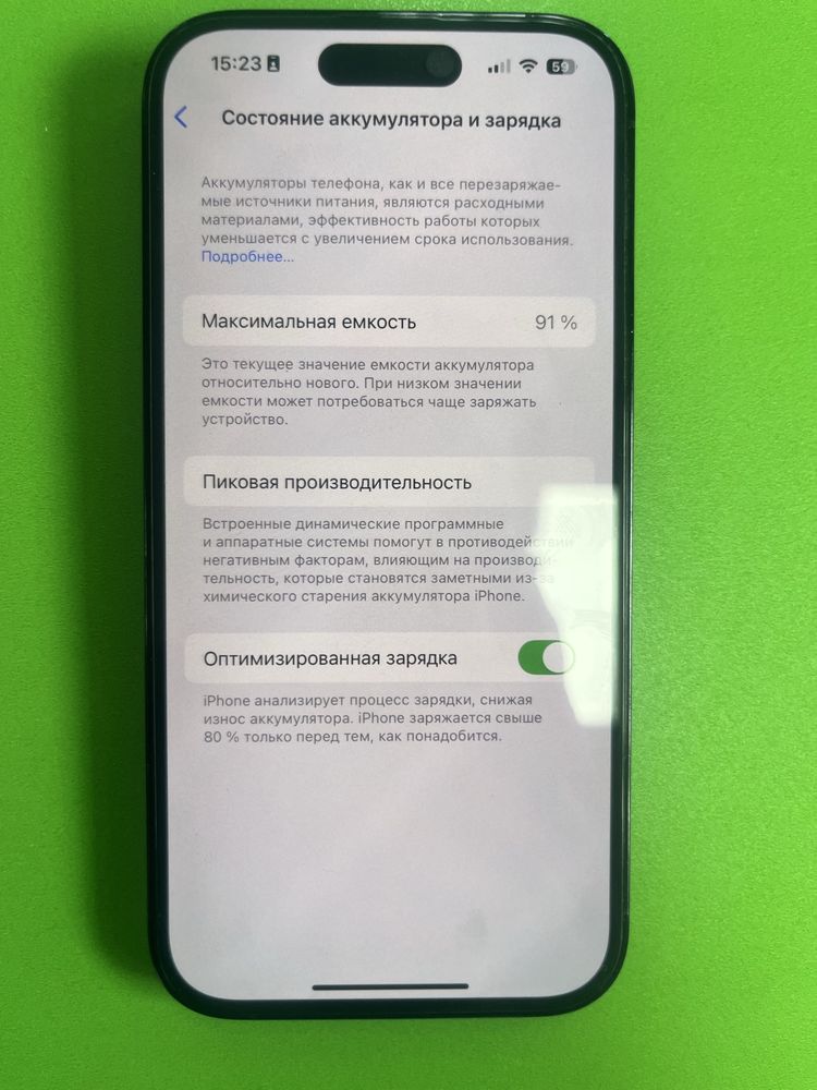 iPhone 14Pro 128GB Graphite