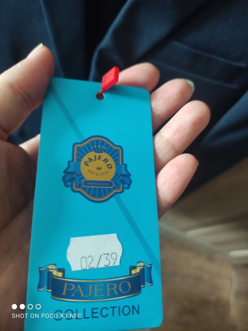 Продам школьную форму на мальчика. Новое.  Примерно на 7-9 лет. 10000т