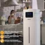Фирменный увлажнитель для дома Genau Fresh Air 20 Genau в Темиртау