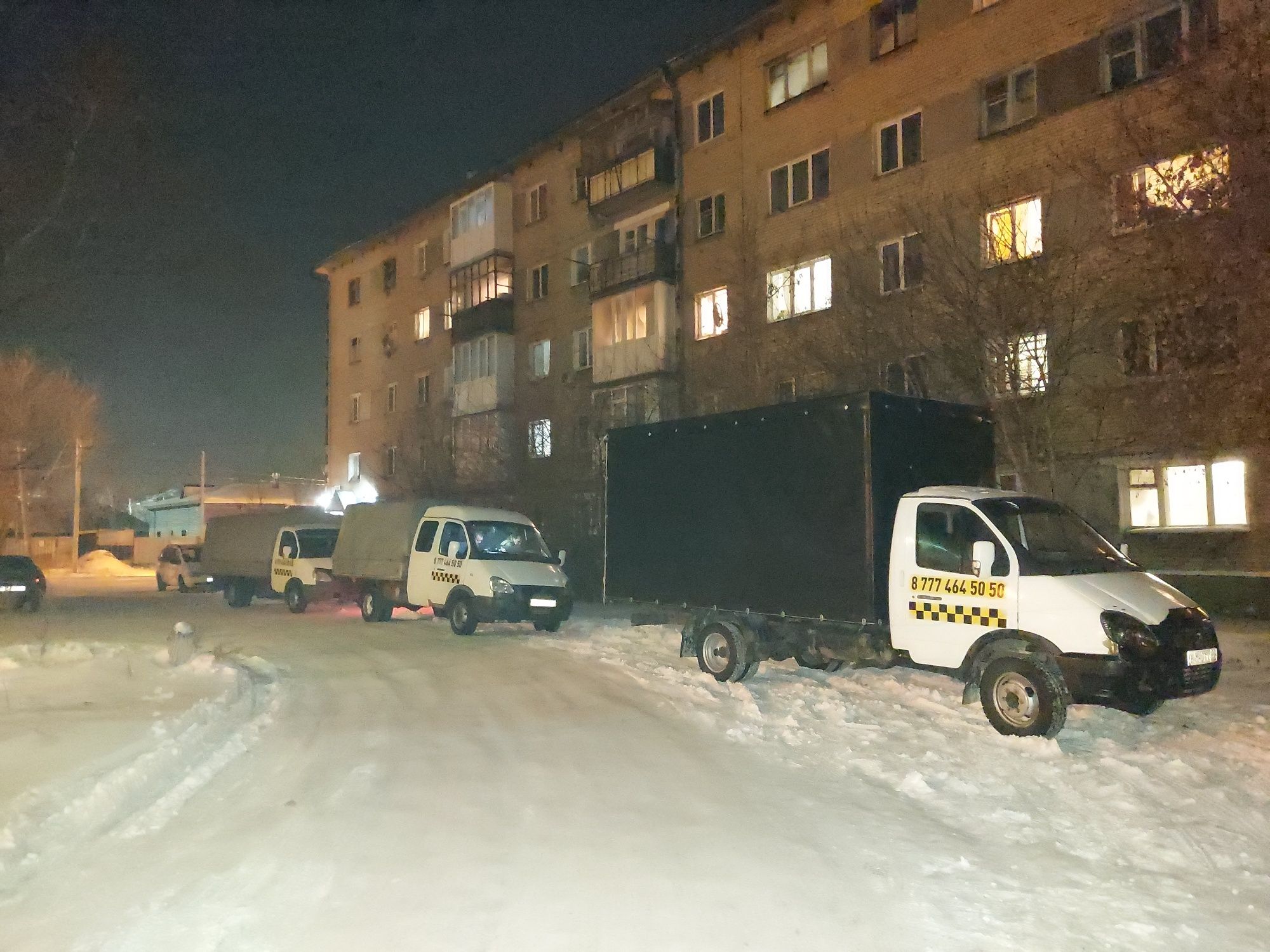 Грузоперевозки в рассрочку от Kaspi.kz Грузотакси По СКО ПО КАЗАХСТАНУ