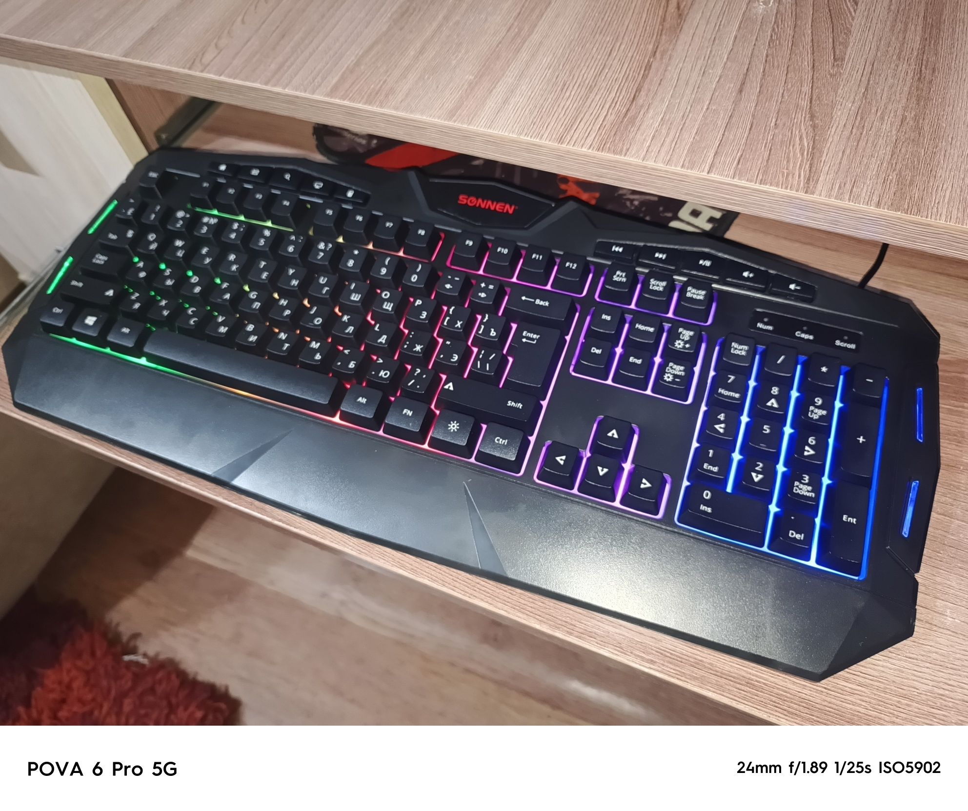 Игровая клавиатура новая