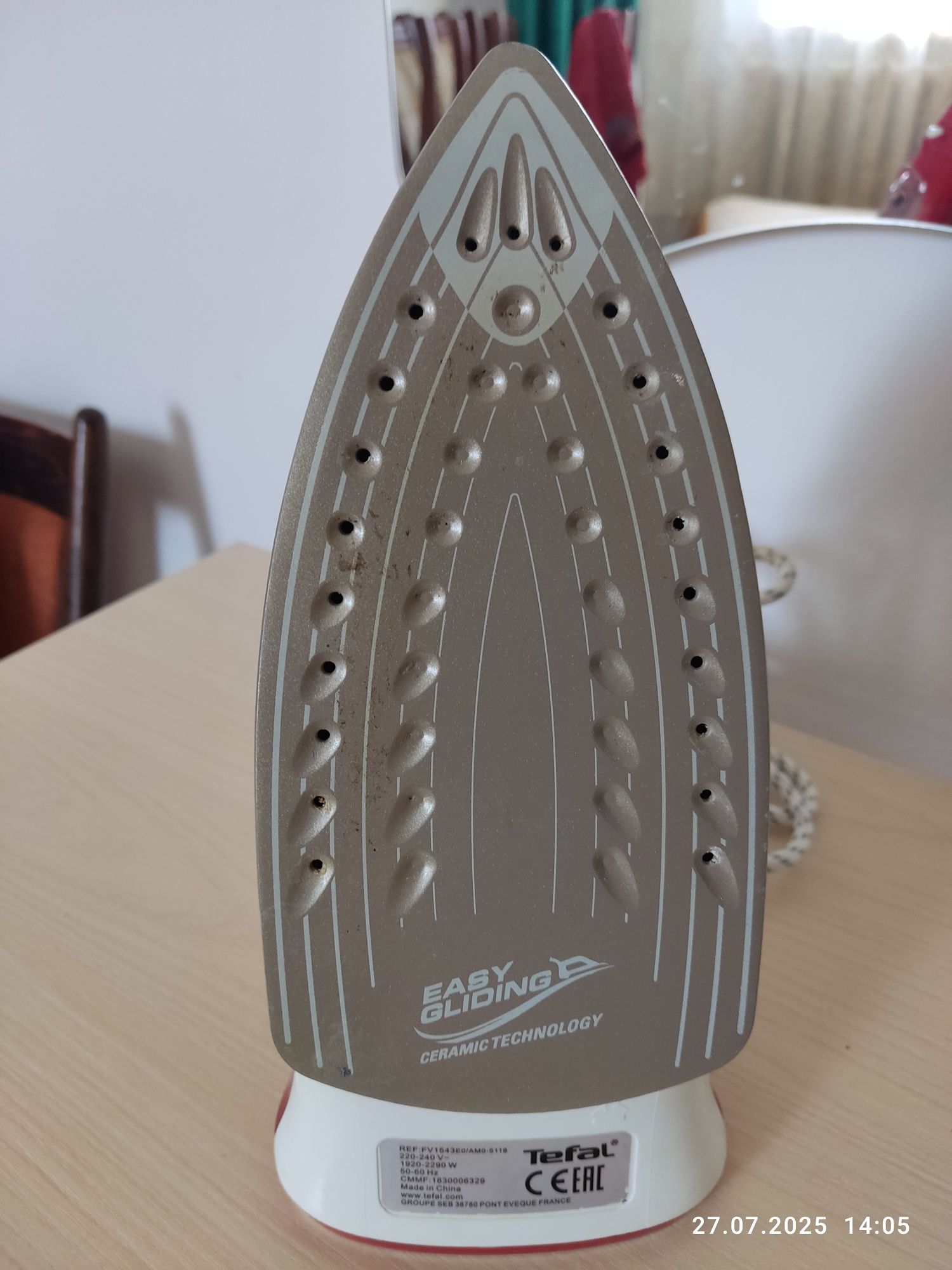 Продается парогенератор (утюг) Tefal Express Easy Steam Station