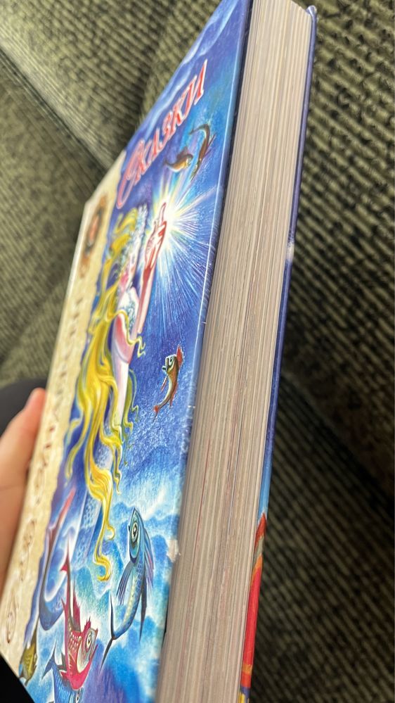 Книга сказок Ганса Христиана Андерсена — Классика детской литературы