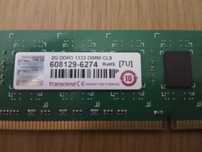 Оперативная память 2gb 1333 ddr3