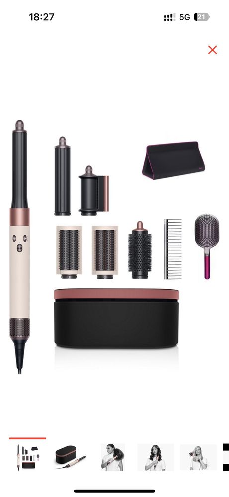 продам Dyson stailer