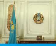 Караганда оптом и в роз доставка без нал герб флаг флагшток трезубец