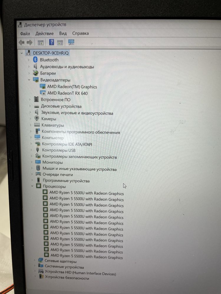 ноутбук acer aspire 5
