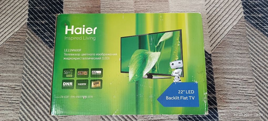 Продам Led телевизор!
