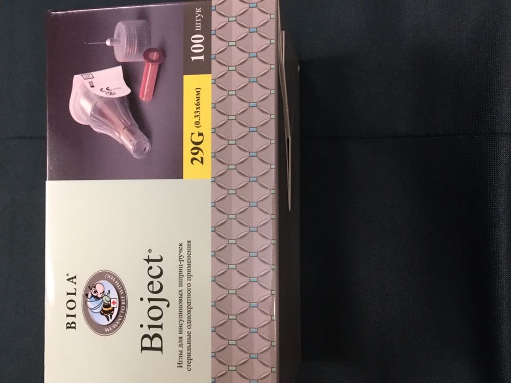 Иголки для шприц ручки