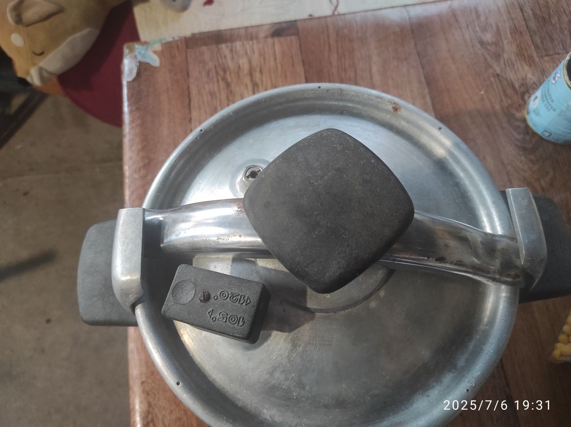 Продам скороварку СССР