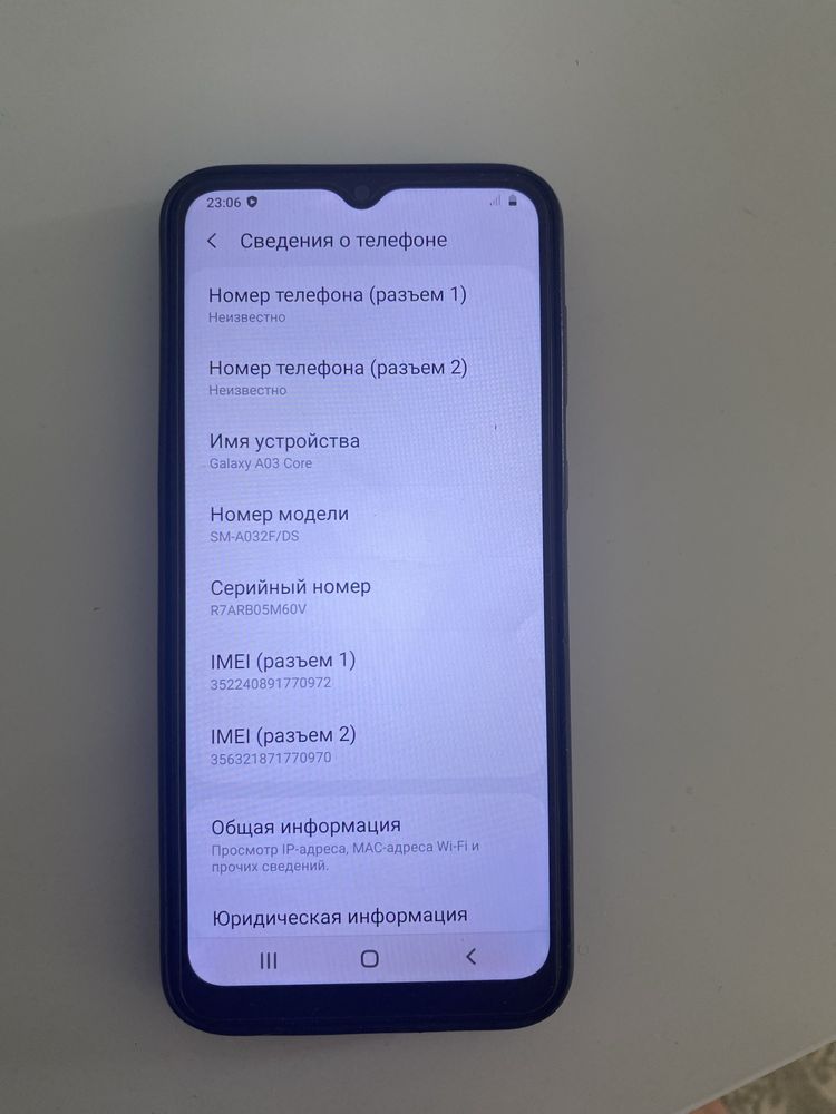 Samsung A03 Core 32 GB