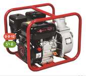Мотопомпа Насос поверхностный Magnetta GP20-168F+ шланг 360 м