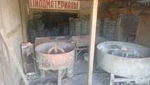 Продам цех по пройзводству брусчатки
