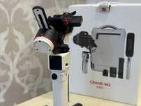 Zhiyun Crane M3 PRO Combo электронный стабилизатор