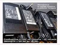 Блок питания, зарядка Lenovo и другие