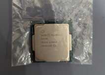 Процессор Intel Pentium G5400 с вентилятором
