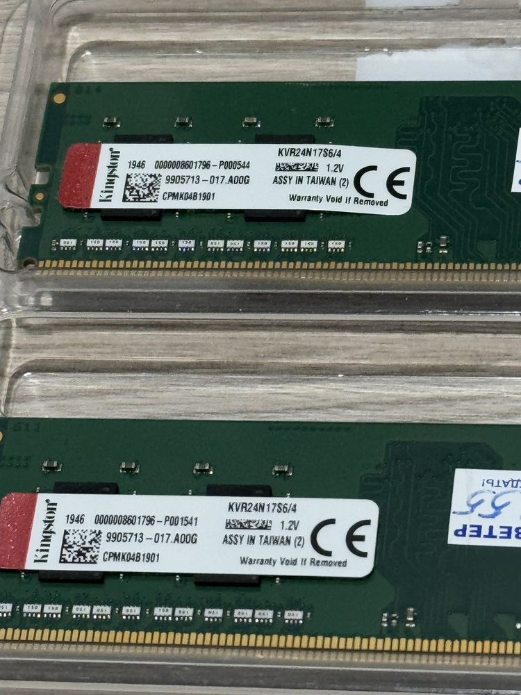 Оперативная память Kingston ddr4 8gb (4x2) 2400