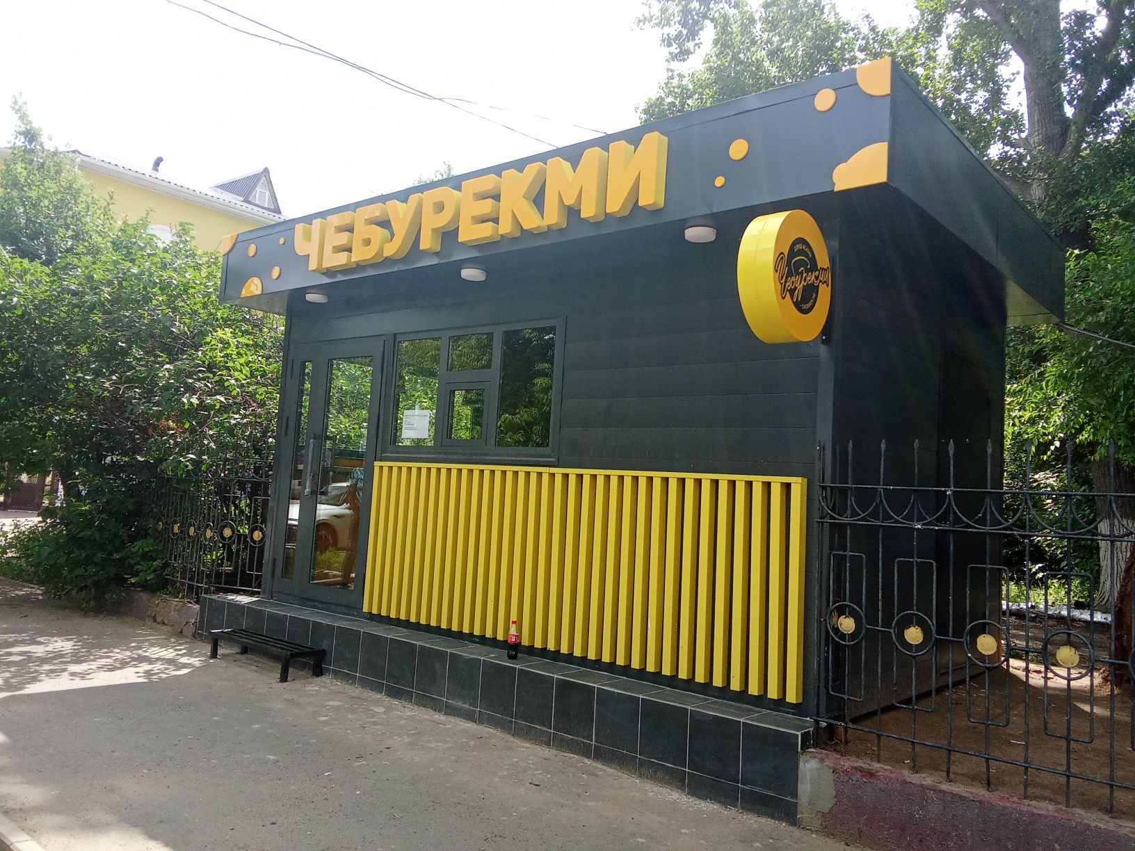 Киоск на заказ сауда дүңгіршіктерін жасаймыз