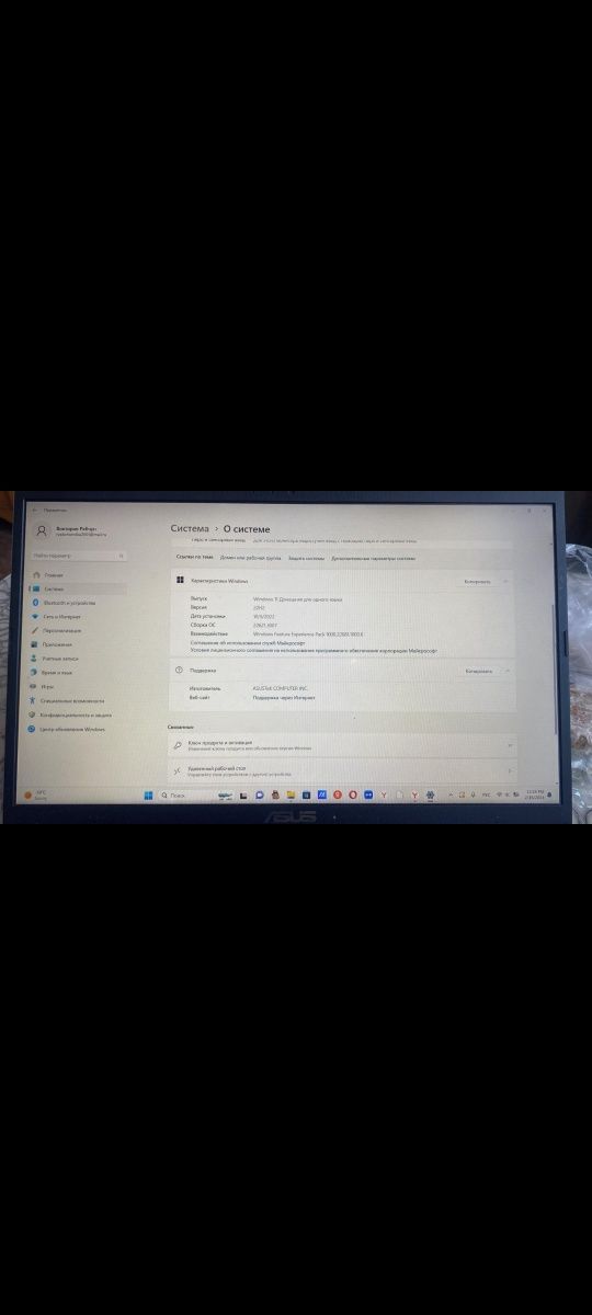 Продам ноутбук ASUS Intel core i3-1115 Windows 11 версия 22H2
Оператив