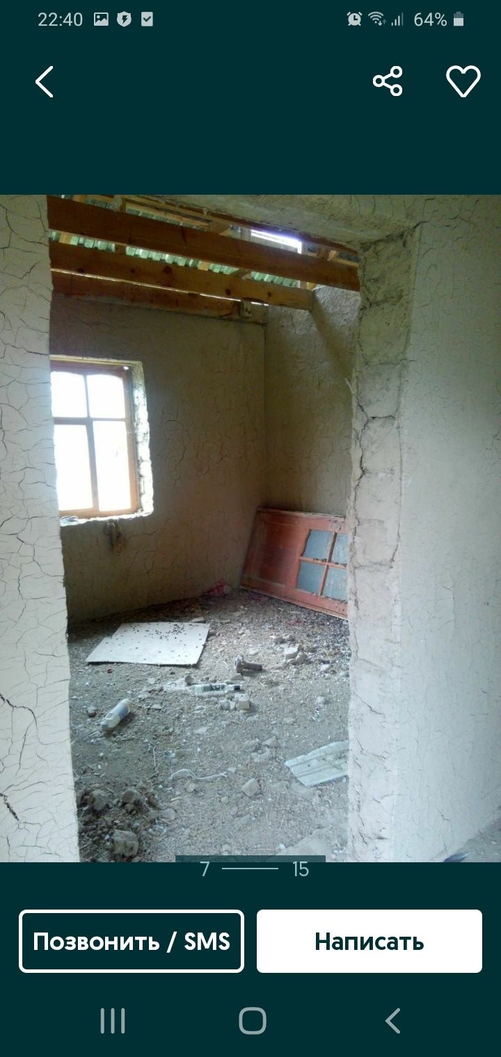Жетибай ауылында үи сатылады