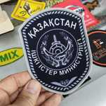 Шевроны и нашивки