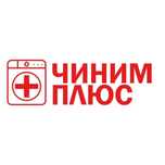 Ремонт стиральных машин автомат