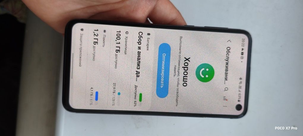Samsung s10e синий 128гб