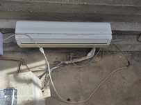 Кондиционер LG 18