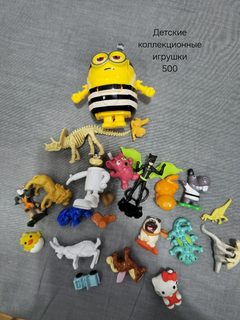 Игрушки значки разное