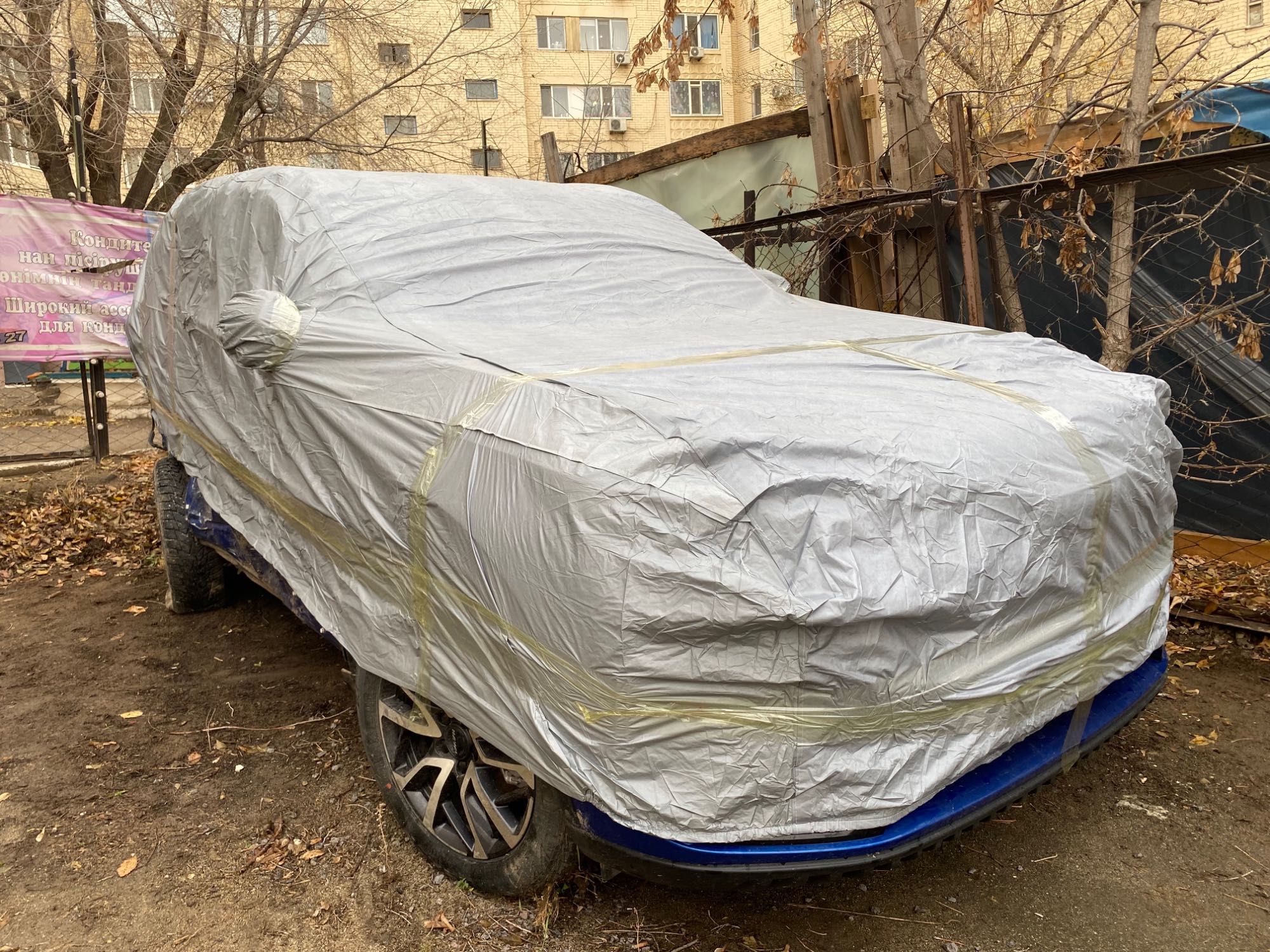 Haval H6 (после ДТП) | 2.0 Premium на гарантии