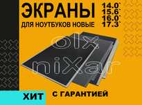 Экран ноутбука Huawei Honor Xiaomi Tecno Lenovo Acer Asus Samsung Sony