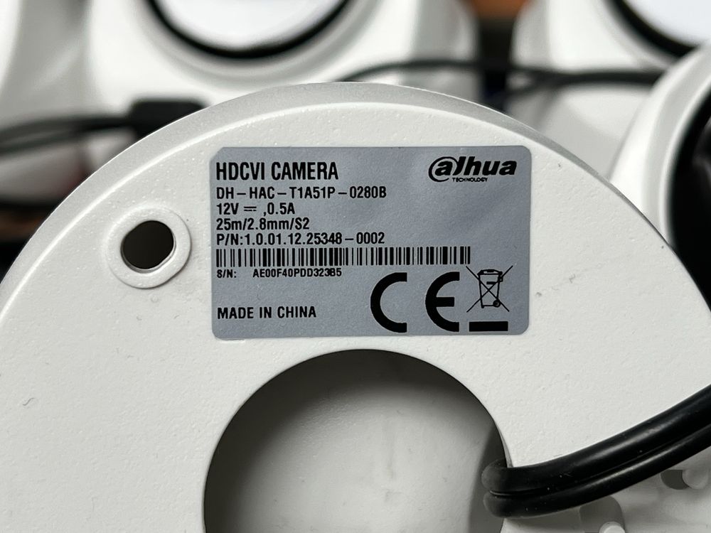 8шт камер Dahua DH-HAC-T1A51P-0280B